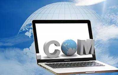 《互联网域名管理办法》发布 自11月1日起施行，附解读与注册服务指南